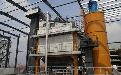 what is asphalt mixing plant